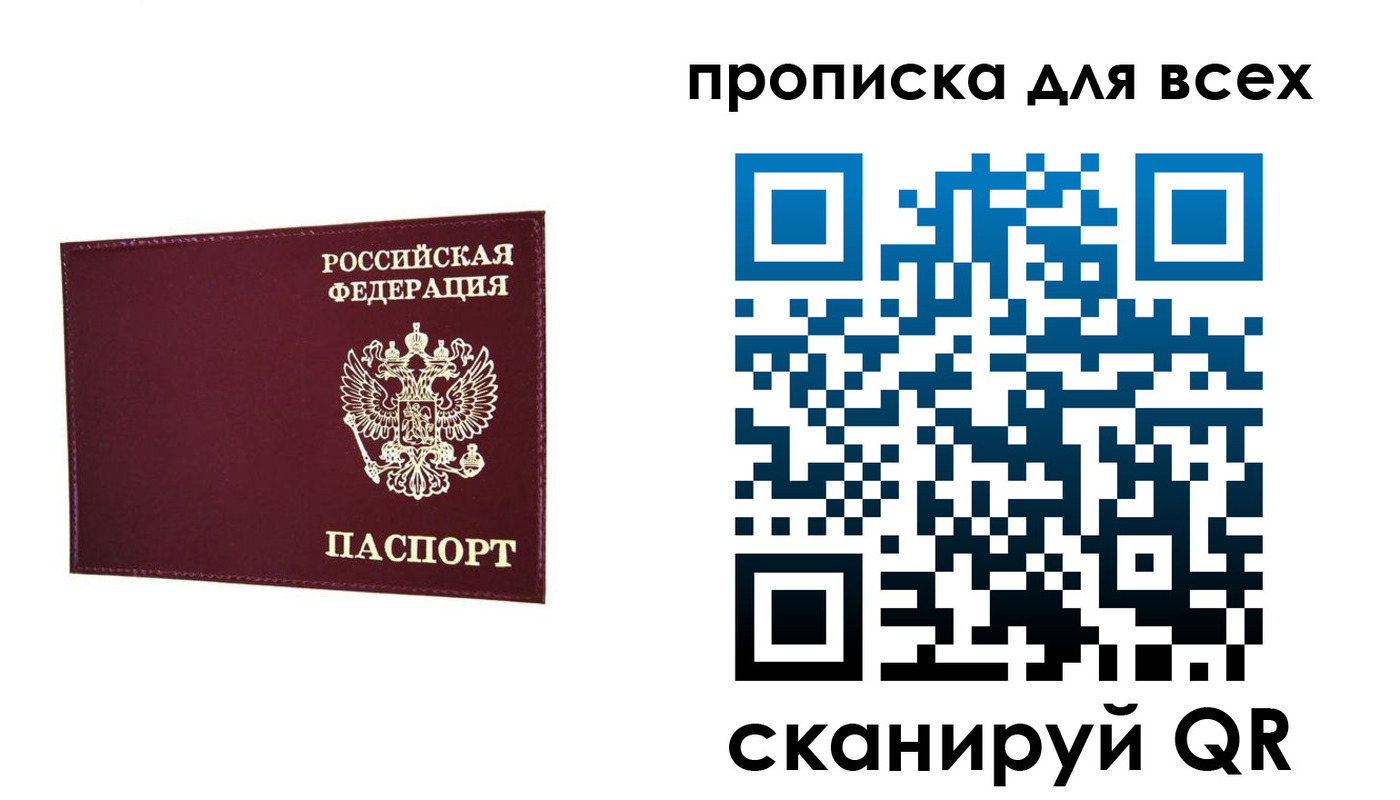 форма 3 в Абдулино